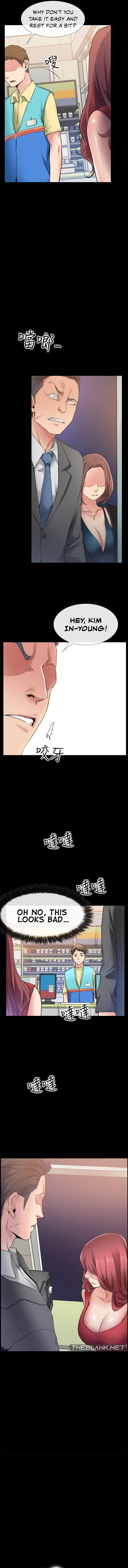 24 Hour Love chapter 2 page 13