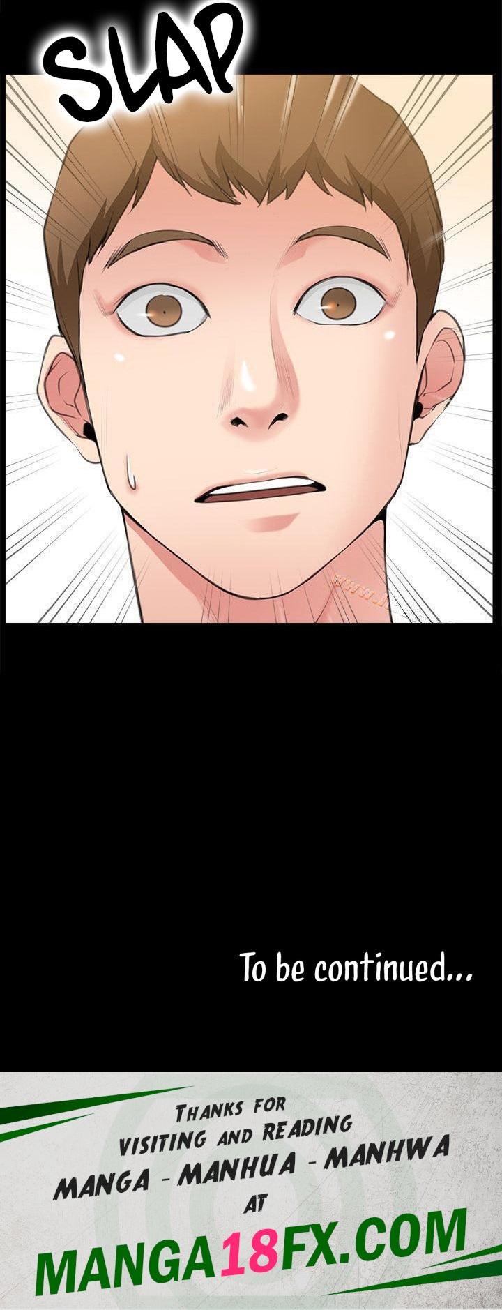 24 Hour Love chapter 2 page 14