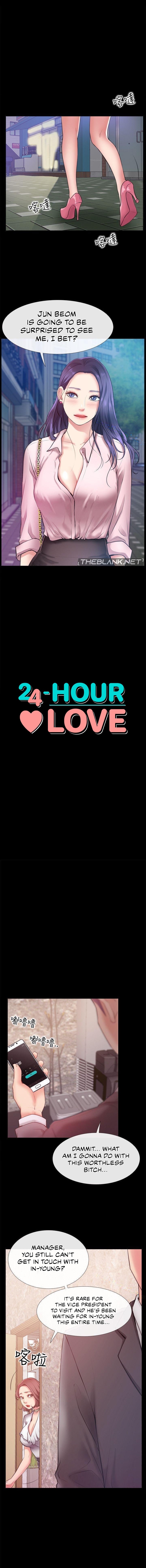 24 Hour Love chapter 7 page 1