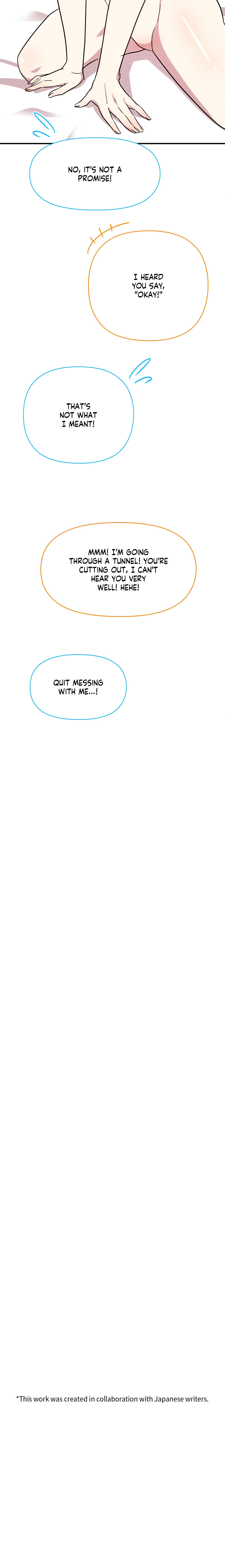 3 Couples (Official) chapter 13 page 27