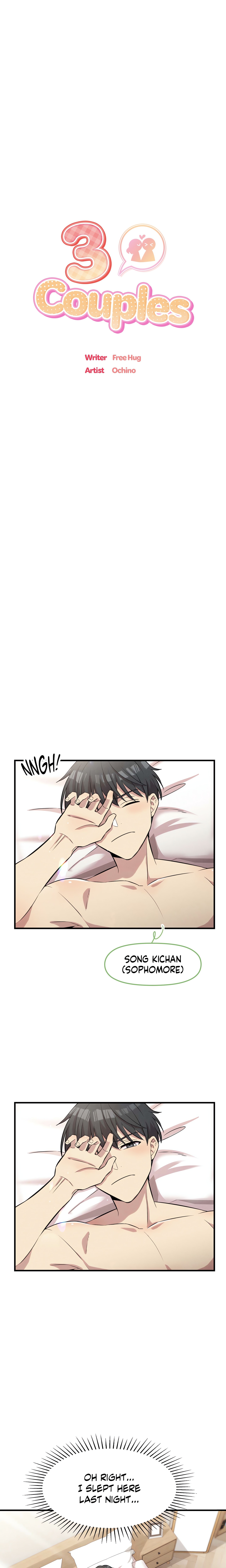 3 Couples (Official) chapter 2 page 1