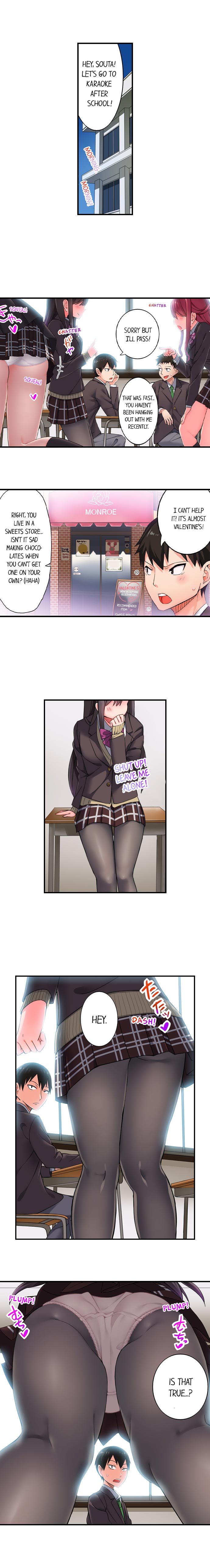 360° Aphrodisiac Trap chapter 1 page 2