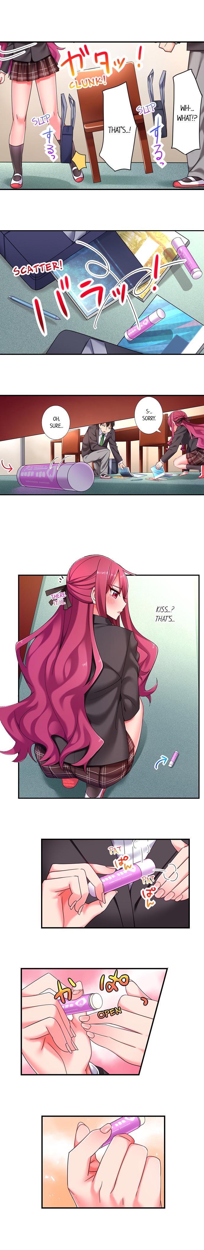360° Aphrodisiac Trap chapter 8 page 3