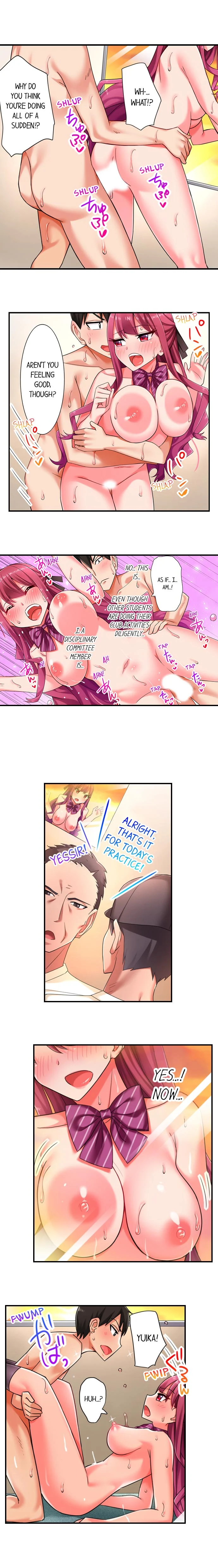 360° Aphrodisiac Trap chapter 9 page 3