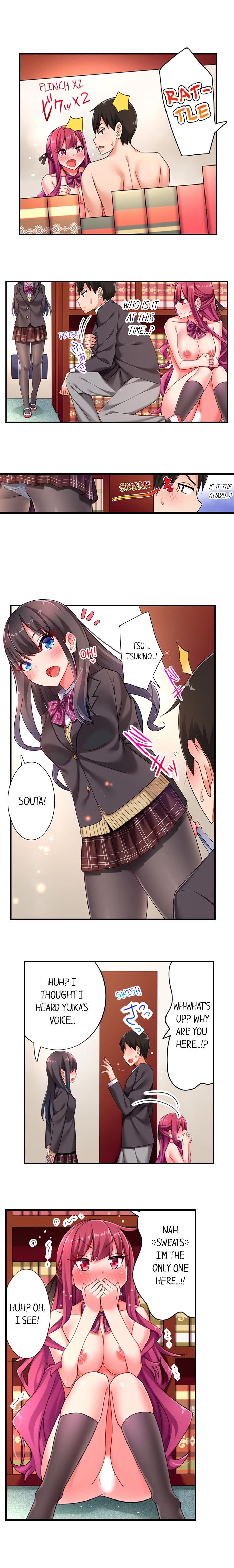 360° Aphrodisiac Trap chapter 9 page 7