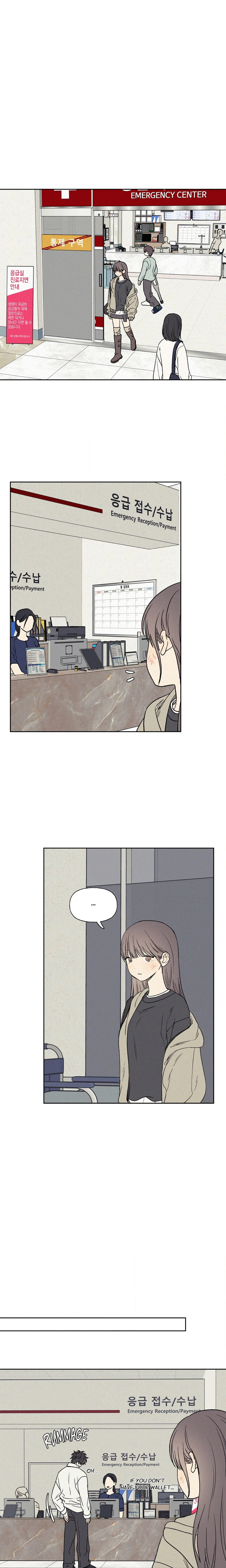 3XLOVE (Uncensored) chapter 41 page 2