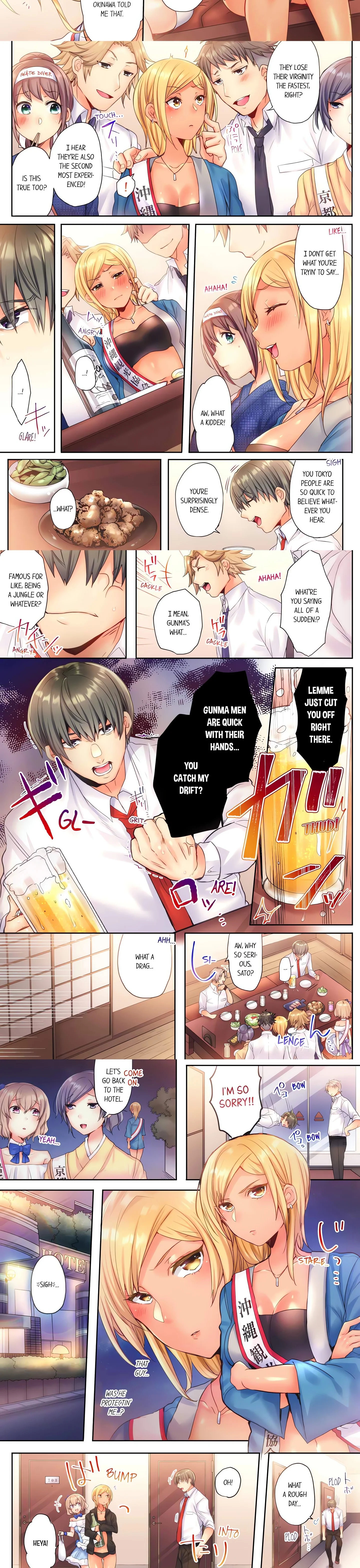 47-Prefecture Harem: Fucking My Way Across the Country (Uncensored) chapter 1 page 2