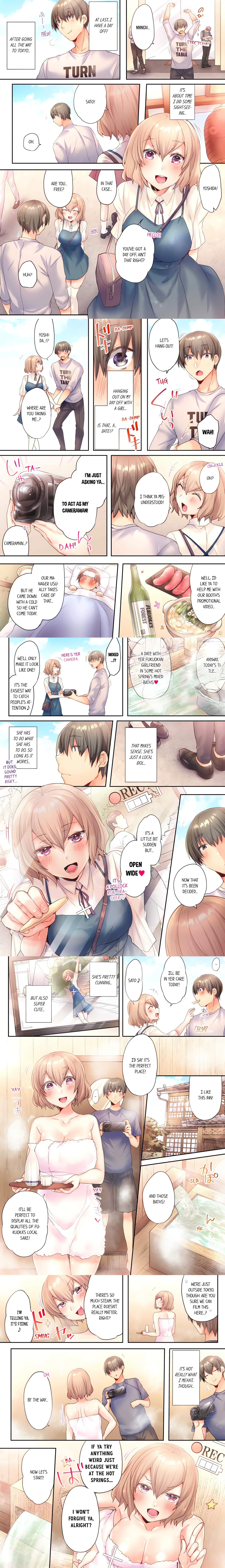 47-Prefecture Harem: Fucking My Way Across the Country (Uncensored) chapter 10 page 1