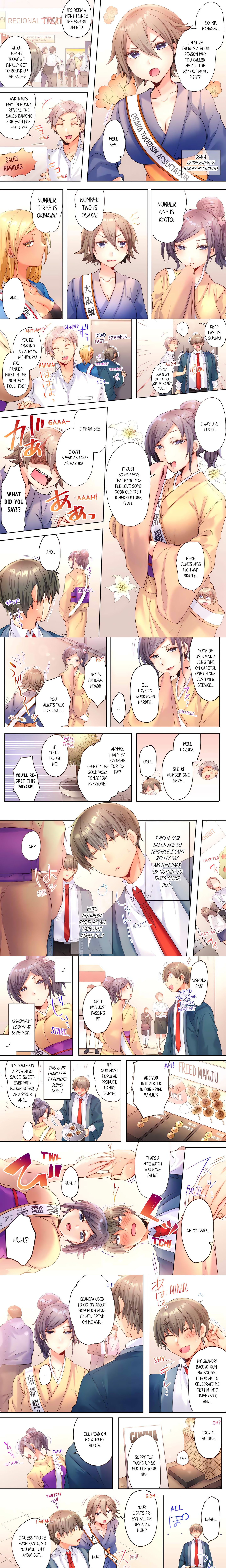 47-Prefecture Harem: Fucking My Way Across the Country (Uncensored) chapter 13 page 1