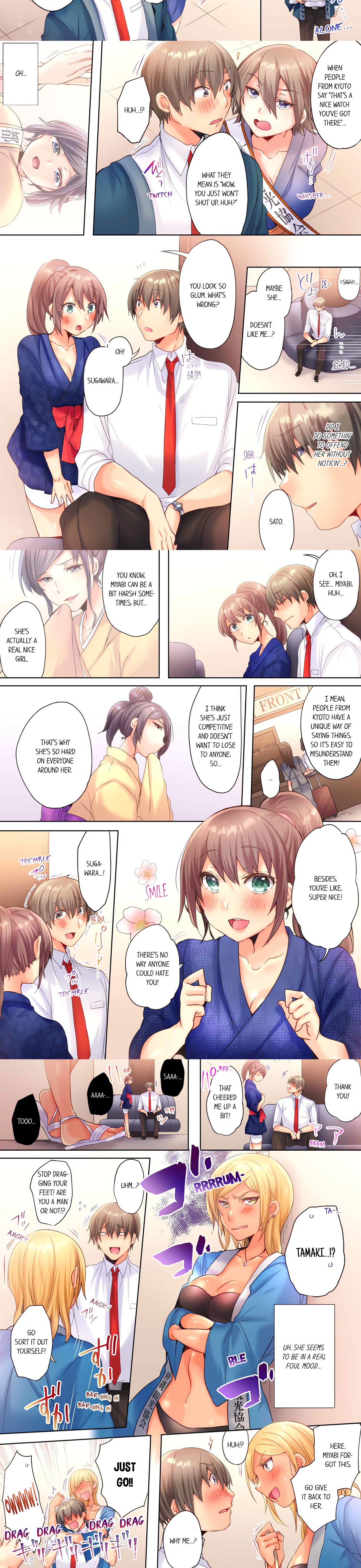 47-Prefecture Harem: Fucking My Way Across the Country (Uncensored) chapter 13 page 2