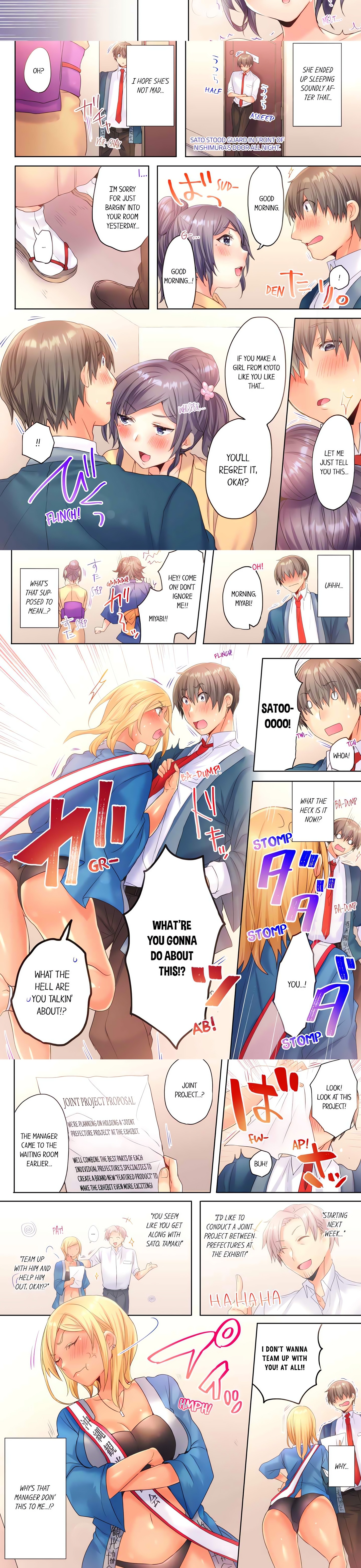 47-Prefecture Harem: Fucking My Way Across the Country (Uncensored) chapter 15 page 2