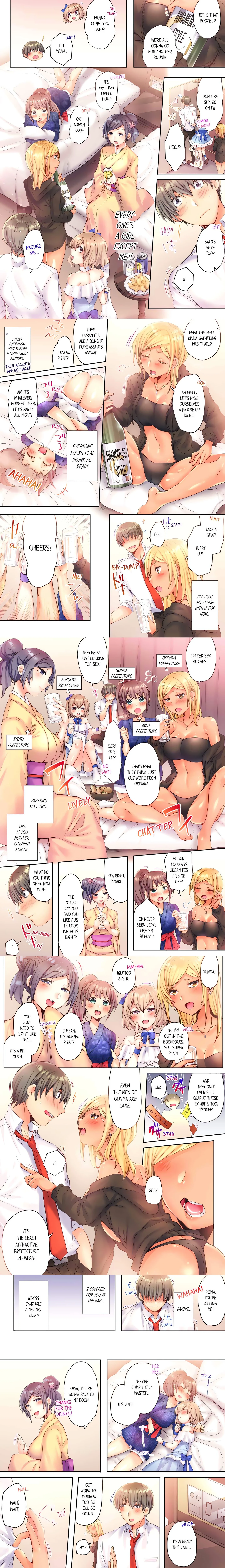 47-Prefecture Harem: Fucking My Way Across the Country (Uncensored) chapter 2 page 1