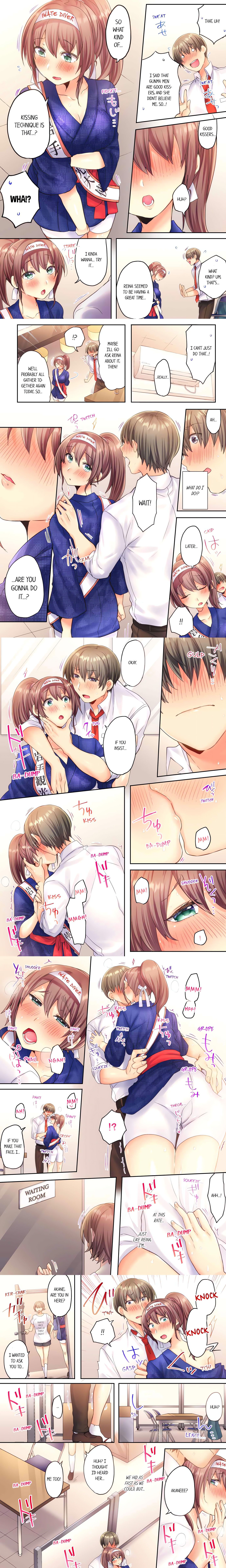 47-Prefecture Harem: Fucking My Way Across the Country (Uncensored) chapter 5 page 1