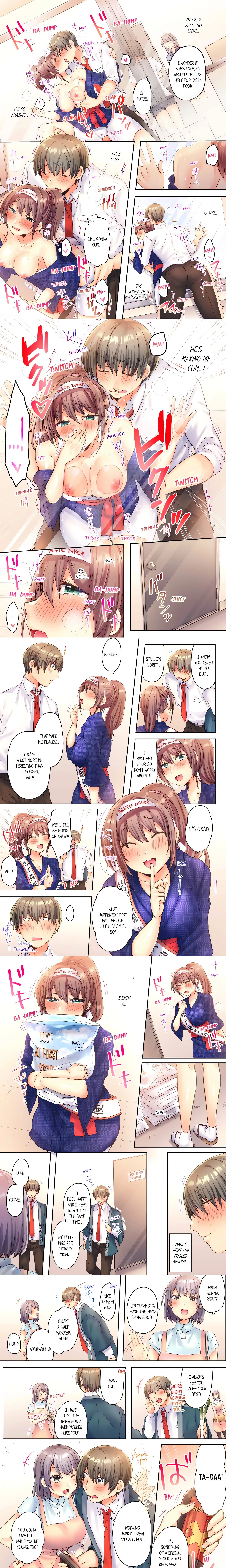 47-Prefecture Harem: Fucking My Way Across the Country (Uncensored) chapter 6 page 1