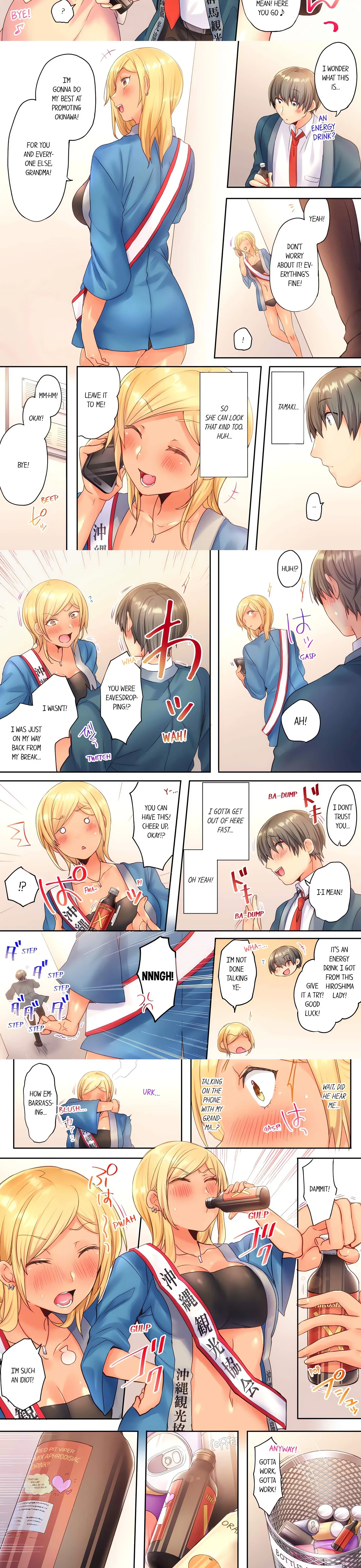 47-Prefecture Harem: Fucking My Way Across the Country (Uncensored) chapter 6 page 2