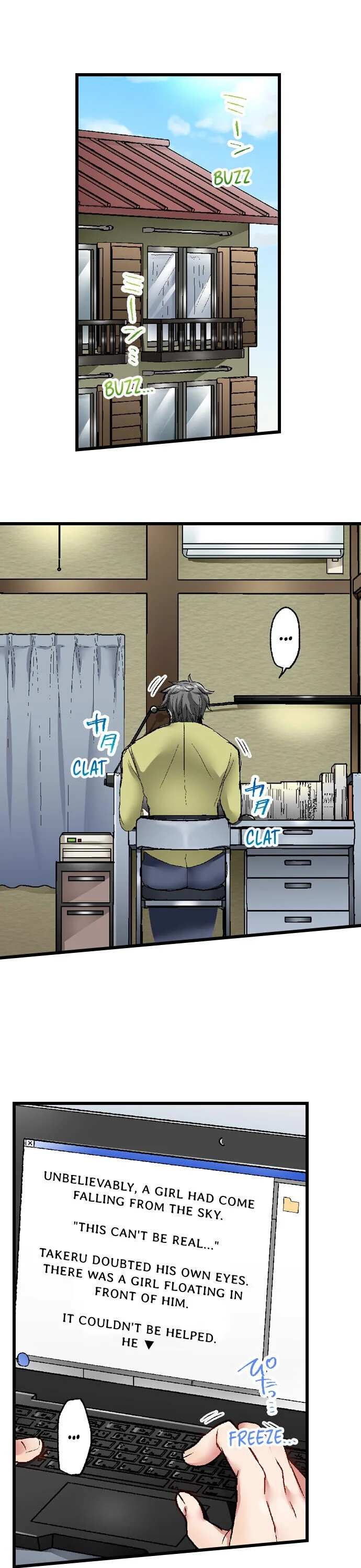 5-Second Sex Delivery chapter 1 page 2