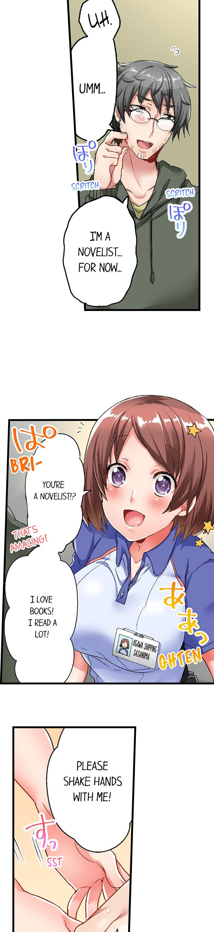 5-Second Sex Delivery chapter 1 page 11