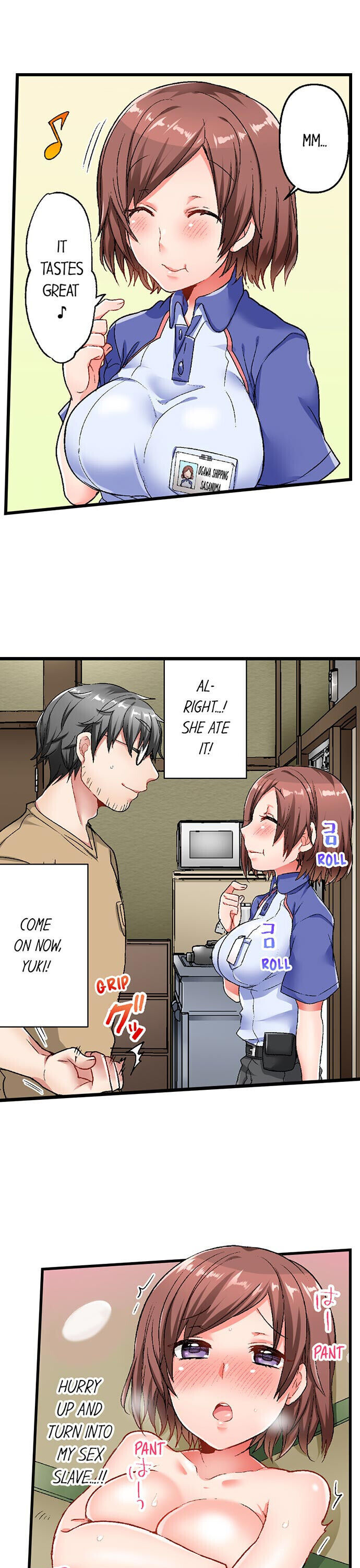5-Second Sex Delivery chapter 1 page 22