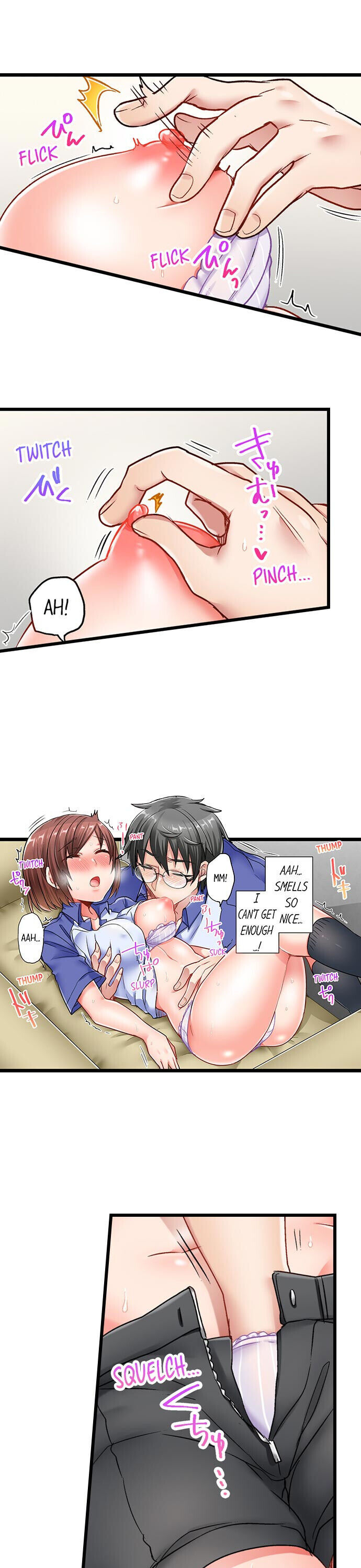 5-Second Sex Delivery chapter 11 page 2