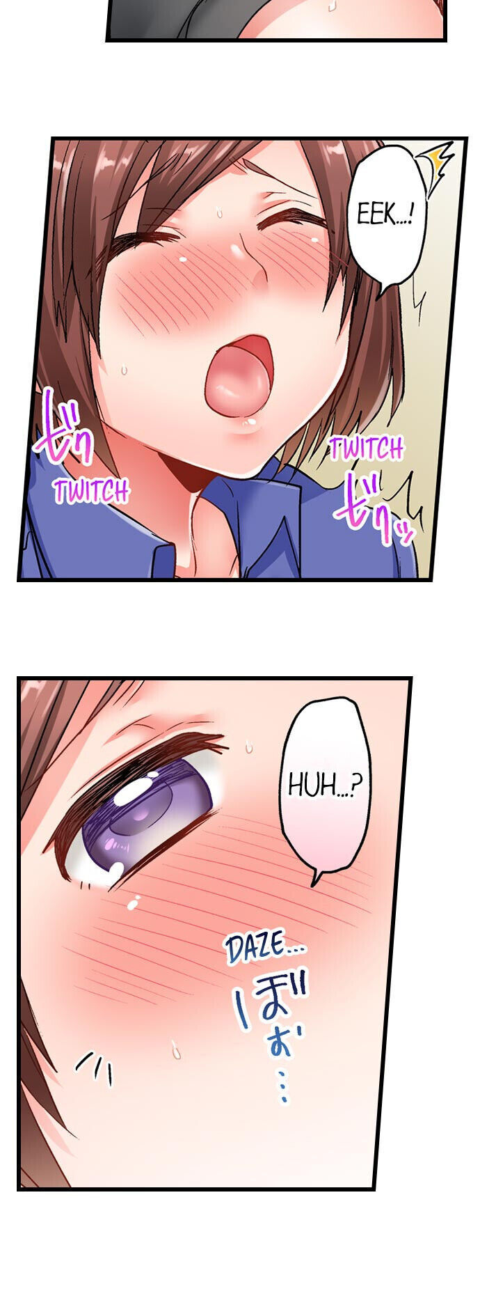 5-Second Sex Delivery chapter 11 page 3