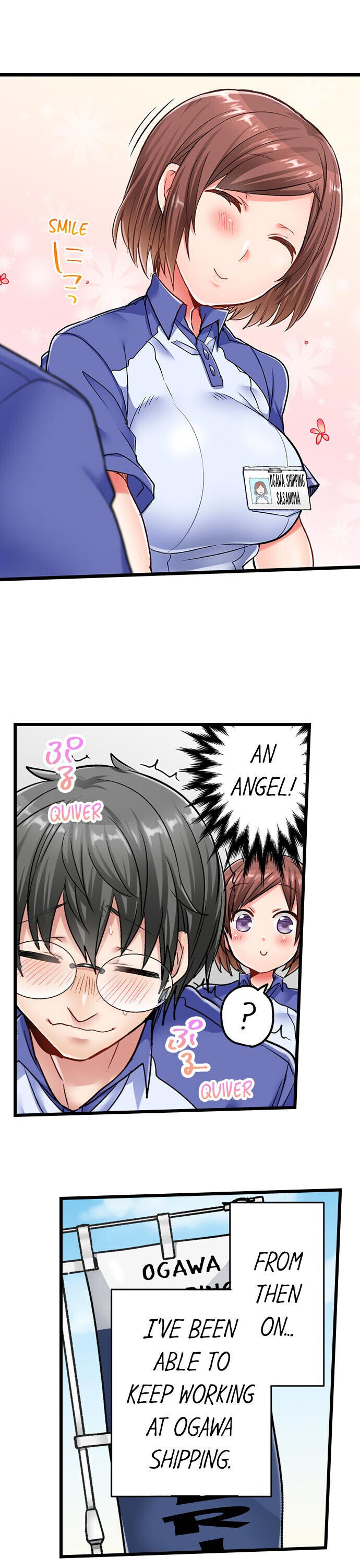 5-Second Sex Delivery chapter 12 page 16
