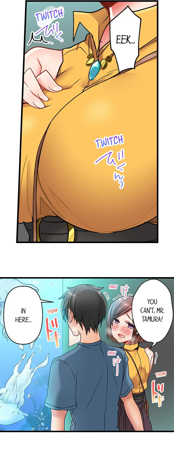 5-Second Sex Delivery chapter 14 page 3
