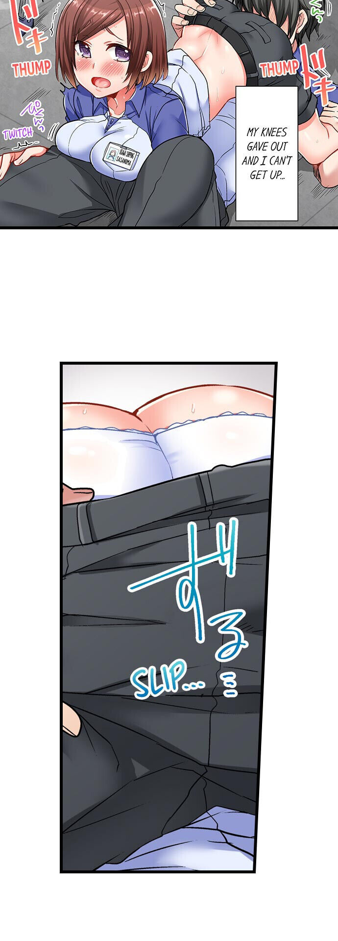 5-Second Sex Delivery chapter 15 page 13