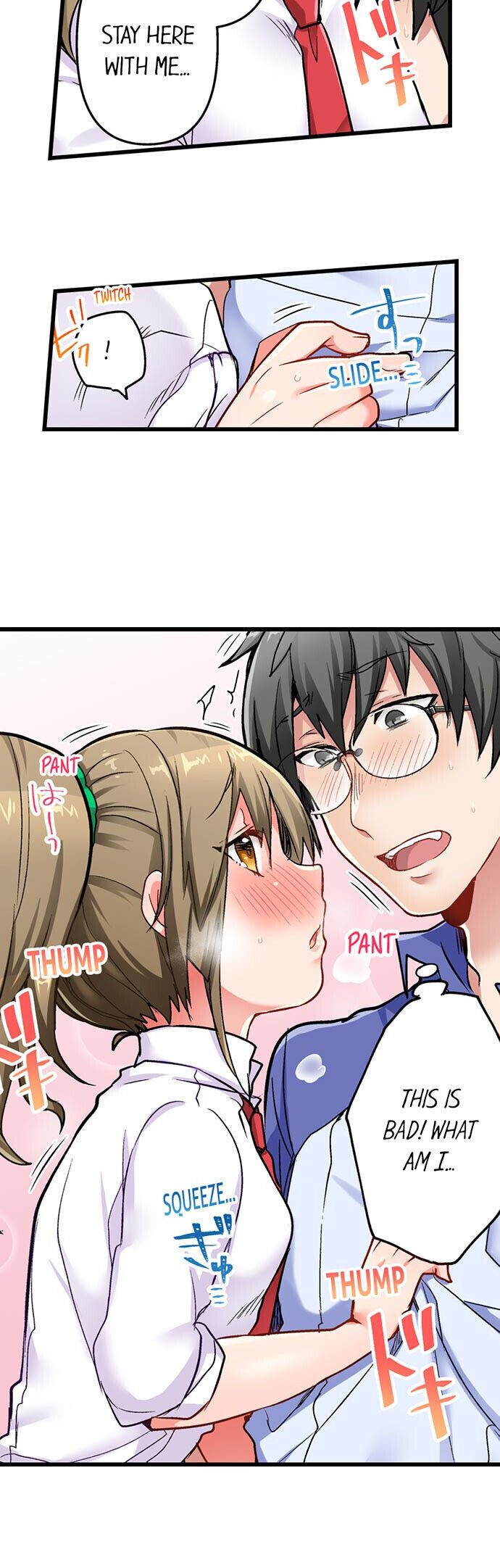 5-Second Sex Delivery chapter 18 page 3