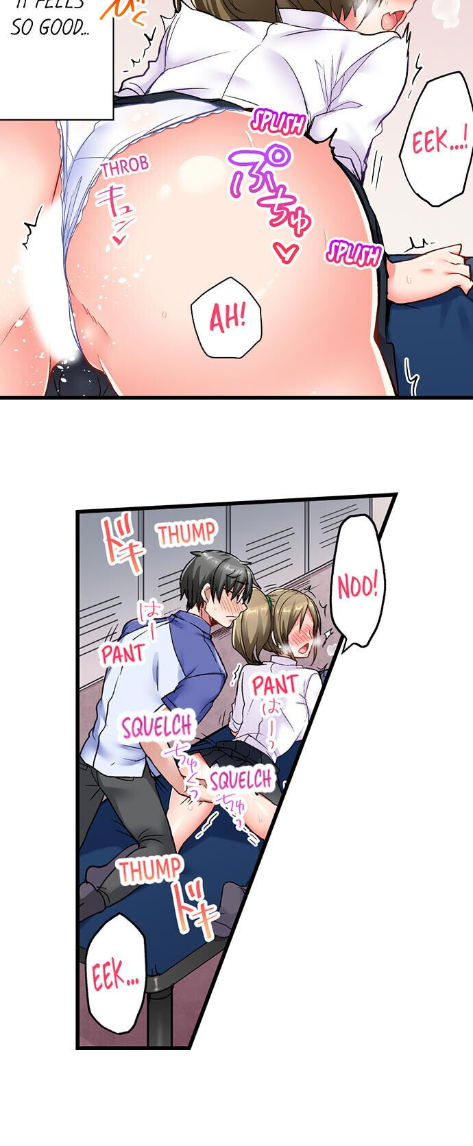 5-Second Sex Delivery chapter 18 page 9