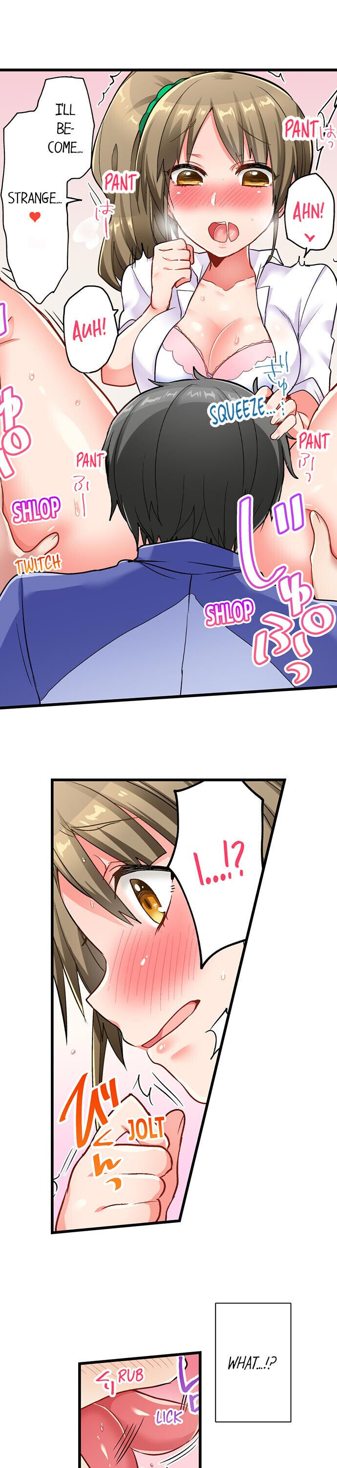 5-Second Sex Delivery chapter 18 page 14