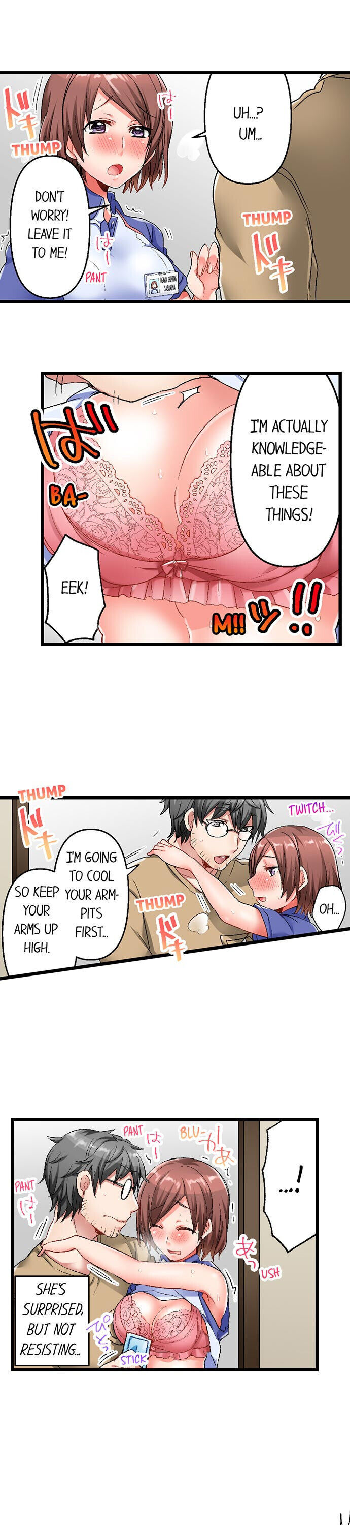 5-Second Sex Delivery chapter 2 page 10