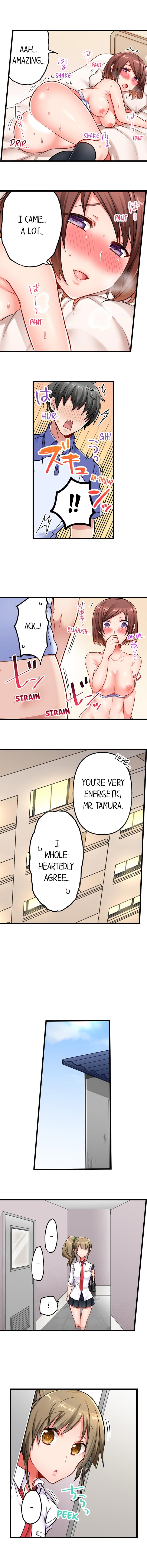 5-Second Sex Delivery chapter 21 page 8