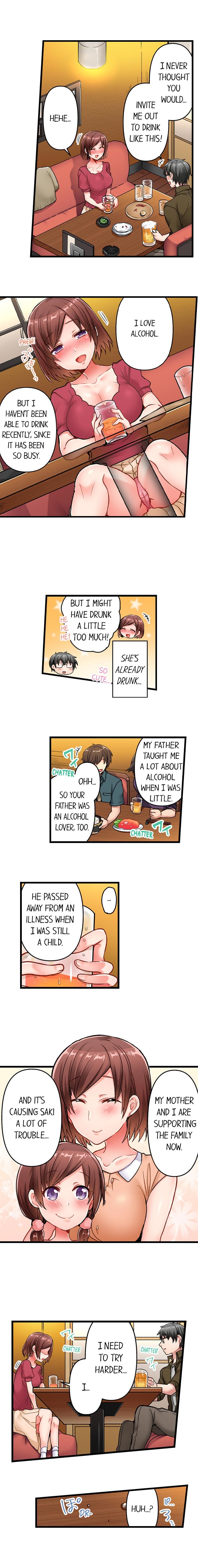 5-Second Sex Delivery chapter 22 page 6