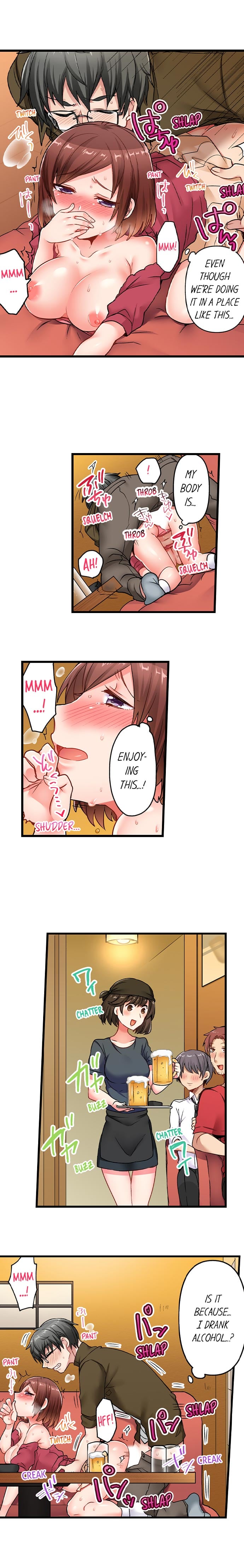 5-Second Sex Delivery chapter 23 page 3