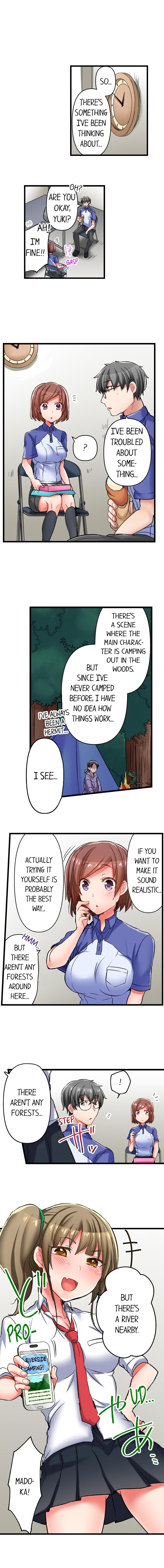 5-Second Sex Delivery chapter 26 page 3