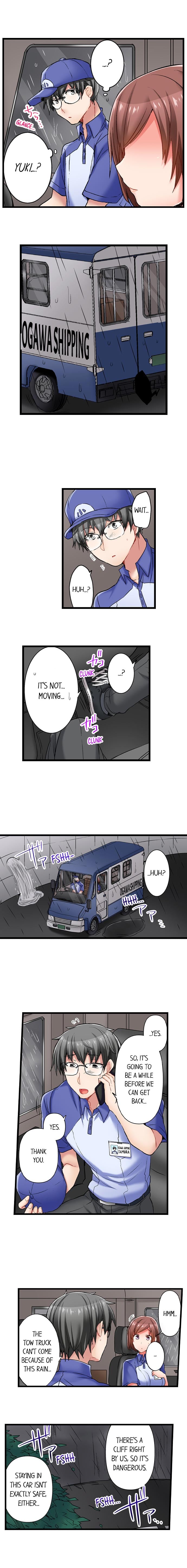 5-Second Sex Delivery chapter 28 page 7