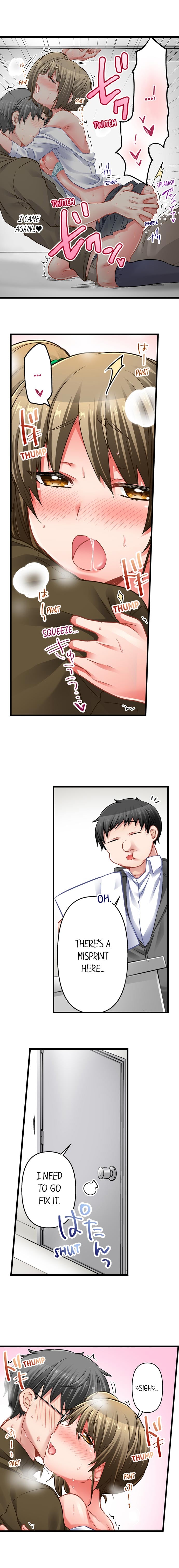 5-Second Sex Delivery chapter 35 page 5