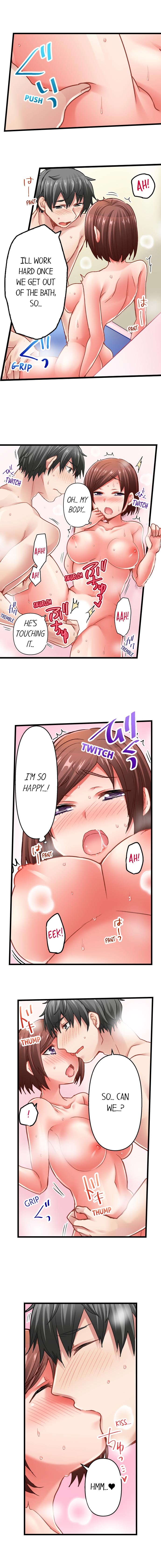 5-Second Sex Delivery chapter 39 page 2