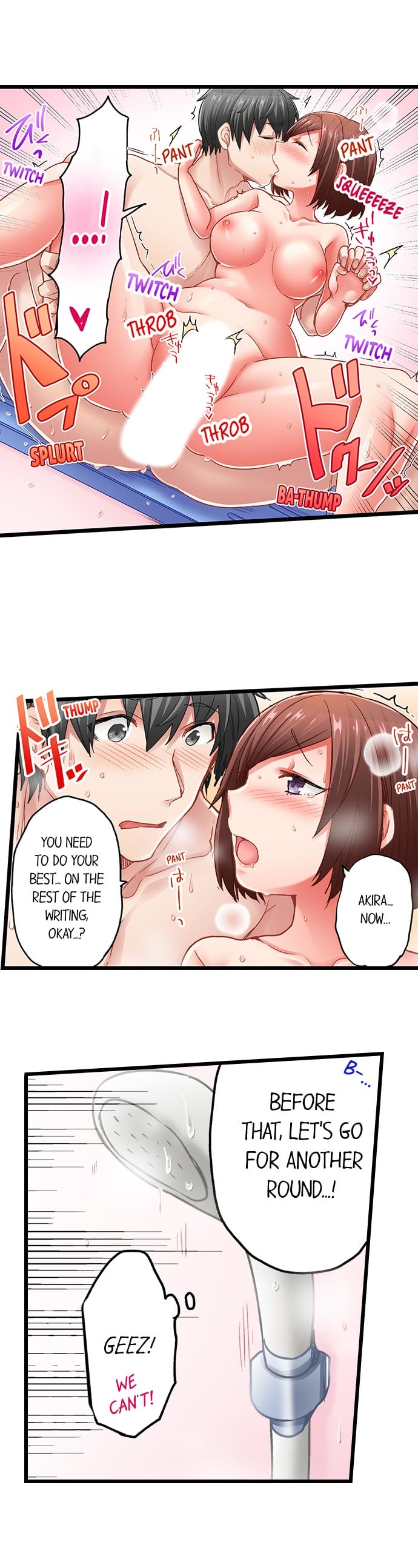 5-Second Sex Delivery chapter 39 page 7