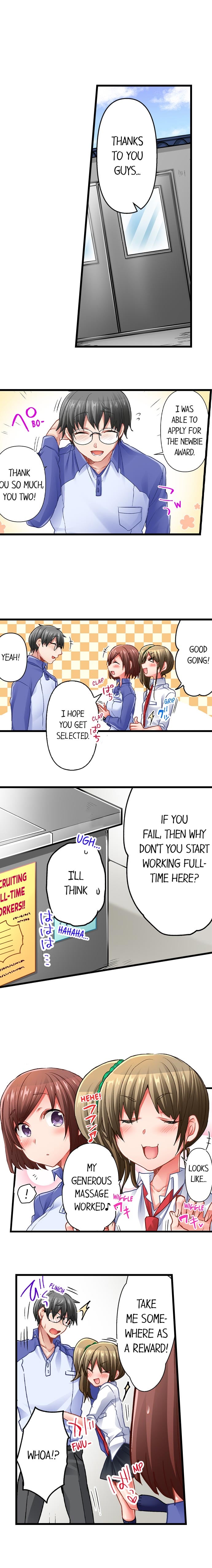 5-Second Sex Delivery chapter 39 page 8