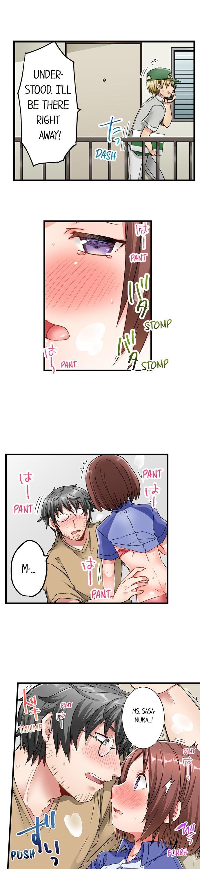 5-Second Sex Delivery chapter 4 page 5
