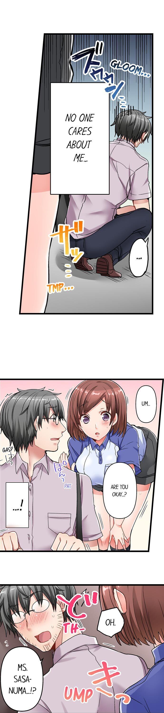 5-Second Sex Delivery chapter 4 page 12