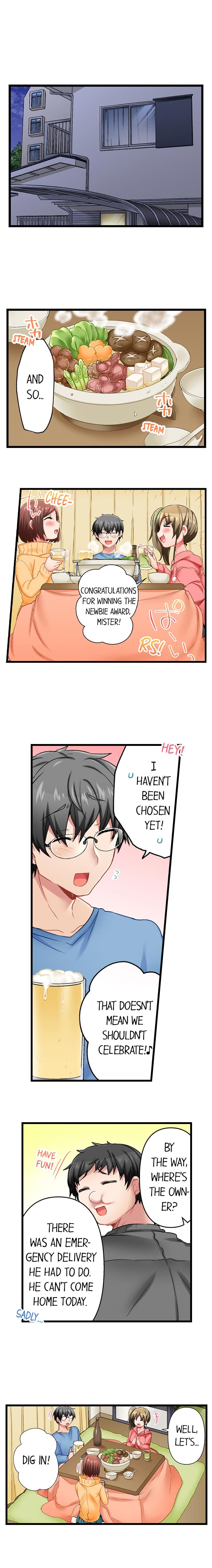 5-Second Sex Delivery chapter 43 page 7