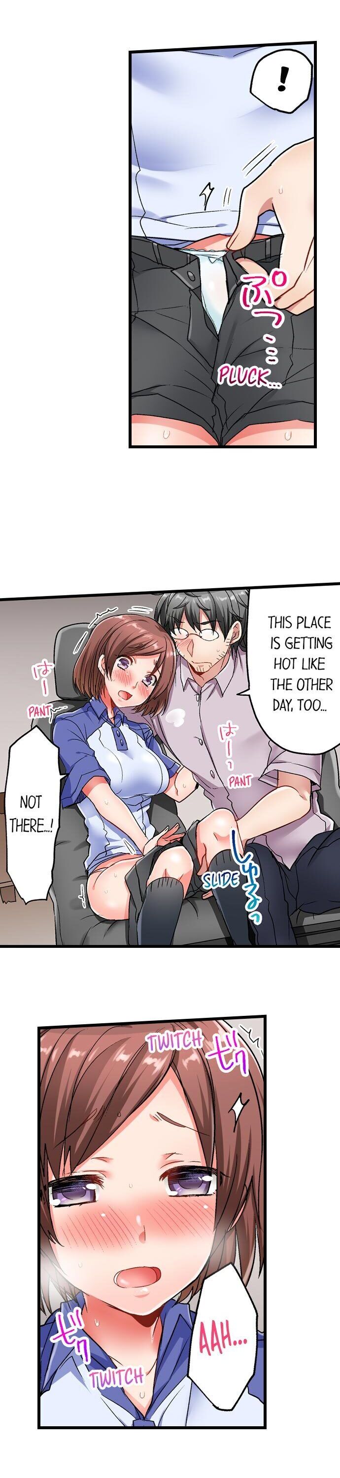 5-Second Sex Delivery chapter 5 page 11