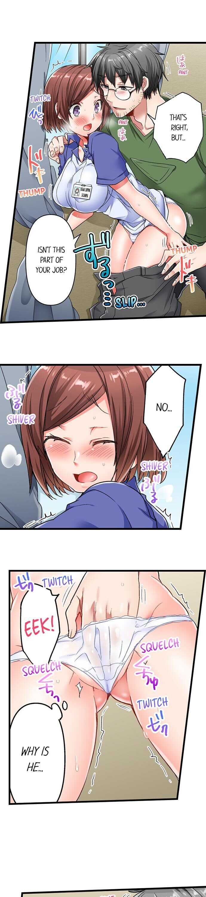 5-Second Sex Delivery chapter 6 page 17