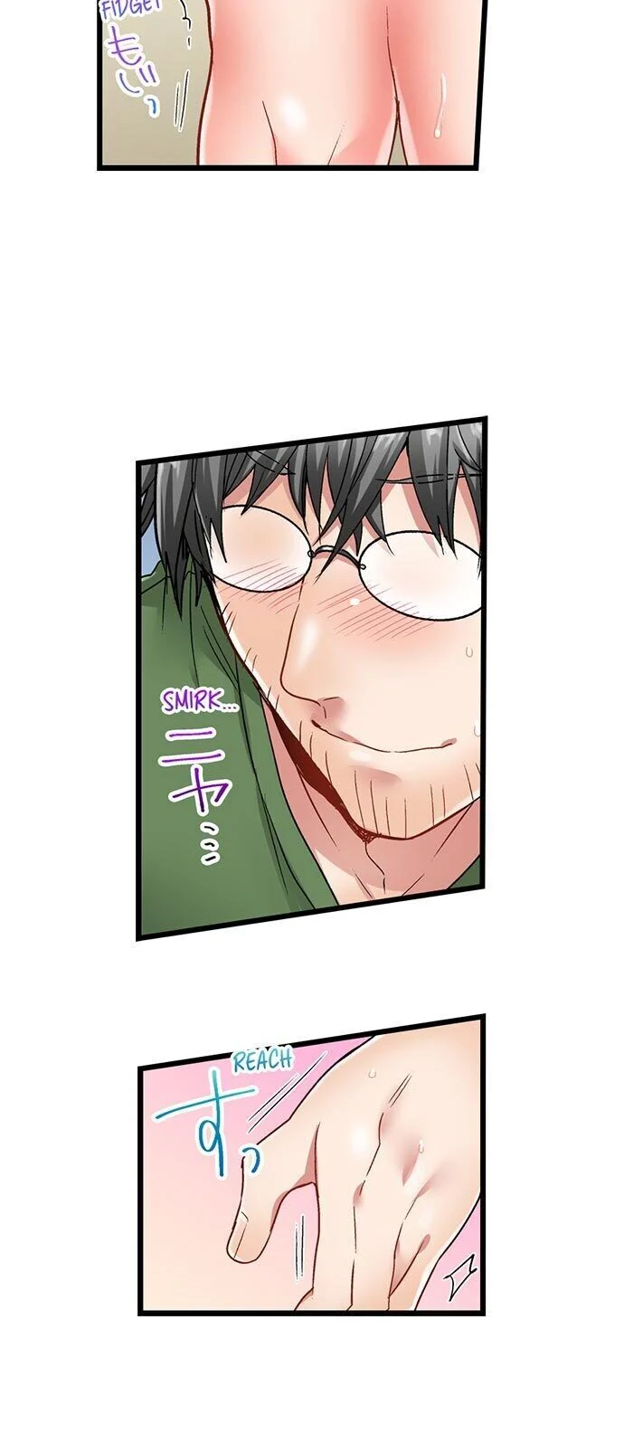 5-Second Sex Delivery chapter 7 page 3