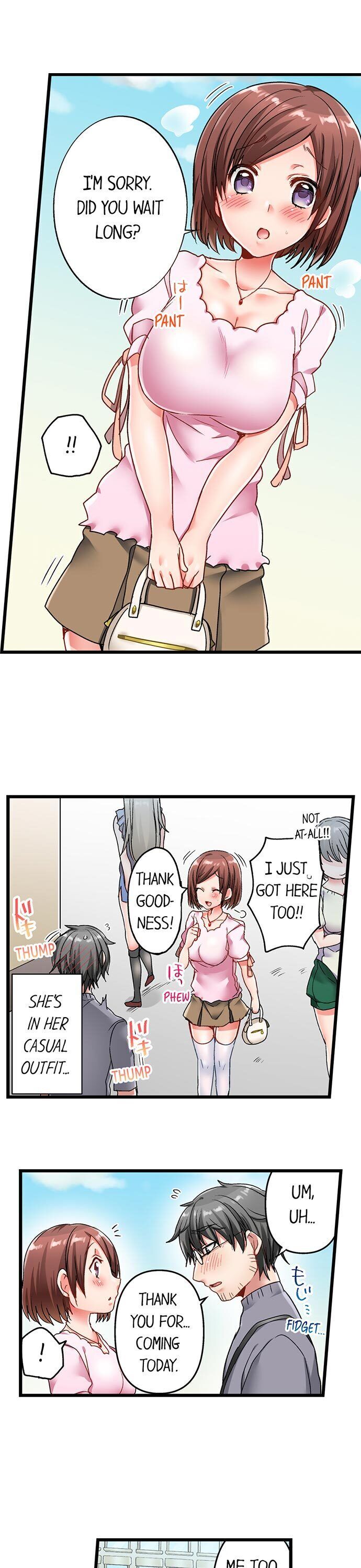 5-Second Sex Delivery chapter 7 page 17