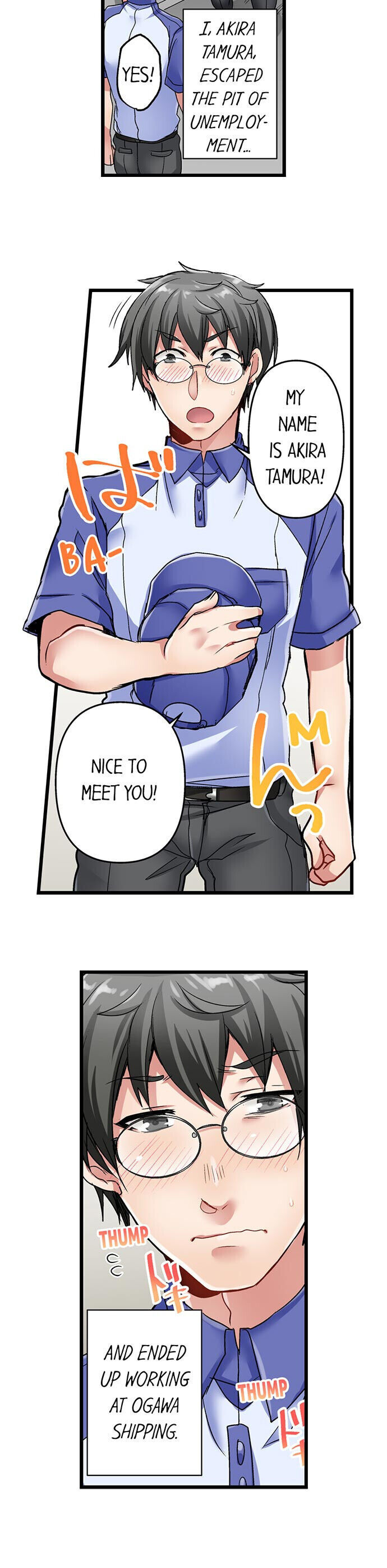 5-Second Sex Delivery chapter 9 page 17