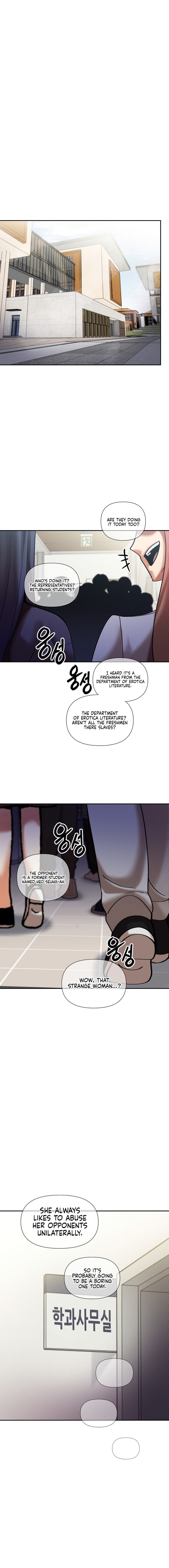 69 University chapter 10 page 6