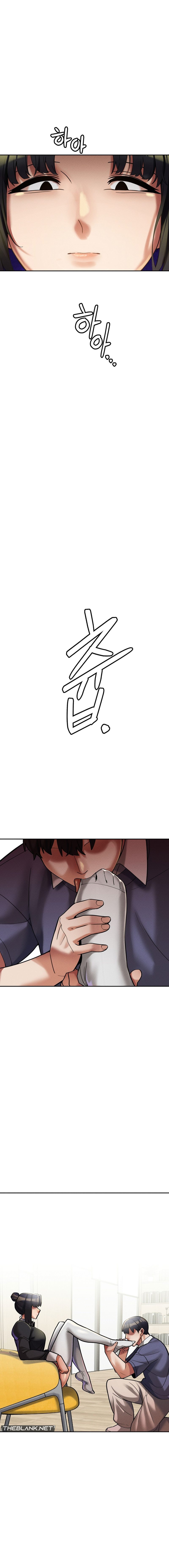 69 University chapter 11 page 4
